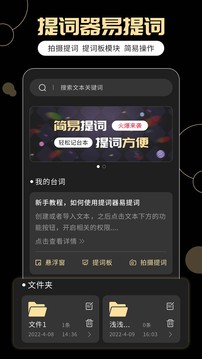 48场50球！C罗是沙特联历史进50球第三快的球员